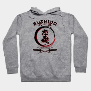 Seven Virtues of BUSHIDO - CHU - Martial Arts Kung-Fu Hoodie